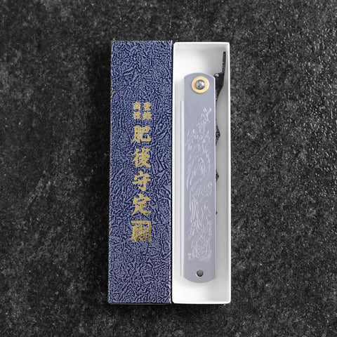 Ryubu-Dragon Higonokami Aogami 120mm (4.7”)-[Musashi]-[Japanese-Kitchen-Knives]