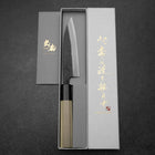 Sabaki White Steel #2 Kurouchi Buffalo Magnolia Handle 140mm (5.5”)-[Musashi]-[Japanese-Kitchen-Knives]