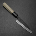 Sabaki White Steel #2 Kurouchi Buffalo Magnolia Handle 140mm (5.5”)-[Musashi]-[Japanese-Kitchen-Knives]