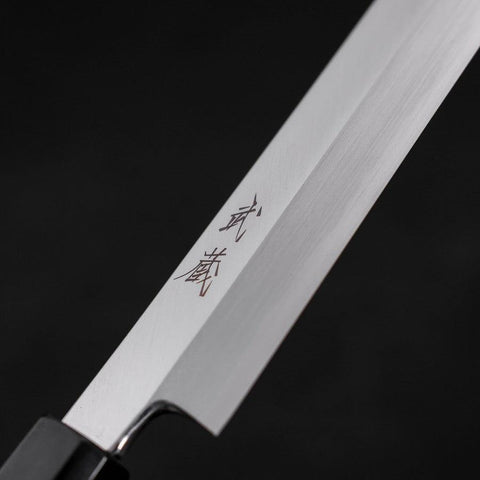 Sakimaru Takohiki Blue Steel #2 Kasumi Buffalo Wenge Handle 300mm-[Musashi]-[Japanese-Kitchen-Knives]