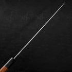 Sakimaru Takohiki Blue Steel #2 Kasumi Buffalo Wenge Handle 300mm-[Musashi]-[Japanese-Kitchen-Knives]
