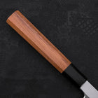Sakimaru Takohiki Blue Steel #2 Kasumi Buffalo Wenge Handle 300mm-[Musashi]-[Japanese-Kitchen-Knives]