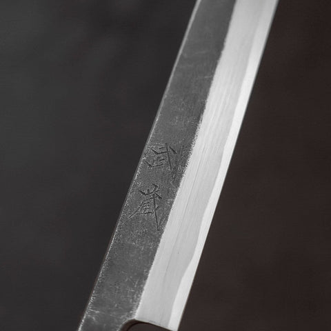 Sakimaru Takohiki Blue Steel #2 Kurouchi Buffalo Wenge Handle 270mm-[Musashi]-[Japanese-Kitchen-Knives]