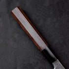 Sakimaru Takohiki Blue Steel #2 Kurouchi Buffalo Wenge Handle 270mm-[Musashi]-[Japanese-Kitchen-Knives]