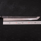Sakimaru Takohiki Blue Steel #2 Kurouchi Buffalo Wenge Handle 300mm-[Musashi]-[Japanese-Kitchen-Knives]