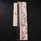 Sakimaru Takohiki Blue Steel #2 Kurouchi Buffalo Wenge Handle 300mm-[Musashi]-[Japanese-Kitchen-Knives]
