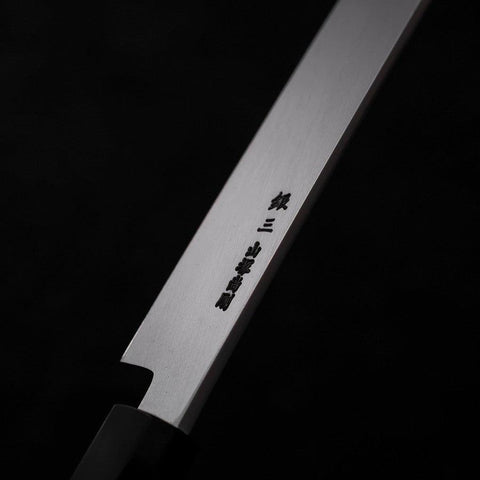 Sakimaru Takohiki Silver Steel #3 Damascus Buffalo Wenge Handle 270mm-[Musashi]-[Japanese-Kitchen-Knives]