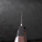 Sakimaru Takohiki Silver Steel #3 Damascus Buffalo Wenge Handle 270mm-[Musashi]-[Japanese-Kitchen-Knives]