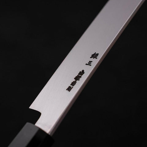 Sakimaru Takohiki Silver Steel #3 Damascus Buffalo Wenge Handle 300mm-[Musashi]-[Japanese-Kitchen-Knives]