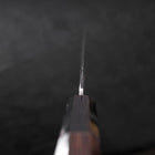 Sakimaru Takohiki Silver Steel #3 Damascus Buffalo Wenge Handle 300mm-[Musashi]-[Japanese-Kitchen-Knives]