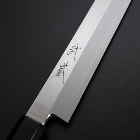 Sakimaru Takohiki Silver Steel #3 Kasumi Buffalo Ebony Handle 300mm-[Musashi]-[Japanese-Kitchen-Knives]