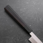 Sakimaru Takohiki White Steel #2 Honyaki Buffalo Ebony Handle 300mm-[Musashi]-[Japanese-Kitchen-Knives]
