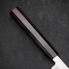 Sakimaru Takohiki White Steel #2 Kasumi Buffalo Ebony Handle 270mm-[Musashi]-[Japanese-Kitchen-Knives]