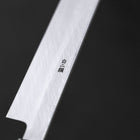 Sakimaru Takohiki White Steel #2 Kasumi Buffalo Magnolia Handle 270mm-[Musashi]-[Japanese-Kitchen-Knives]