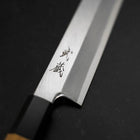 Sakimaru Takohiki White Steel #2 Kasumi Buffalo Teak Handle 300mm-[Musashi]-[Japanese-Kitchen-Knives]