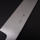 Sakimaru Takohiki White Steel #2 Moon-Fuji Water Honyaki Buffalo Ebony Handle 270mm-[Musashi]-[Japanese-Kitchen-Knives]
