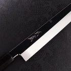 Sakimaru Takohiki White Steel #2 Moon-Fuji Water Honyaki Buffalo Ebony Handle 270mm-[Musashi]-[Japanese-Kitchen-Knives]
