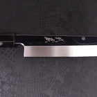 Sakimaru Takohiki White Steel #2 Moon-Fuji Water Honyaki Buffalo Ebony Handle 270mm-[Musashi]-[Japanese-Kitchen-Knives]