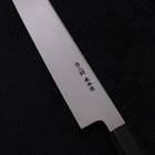 Sakimaru Takohiki White Steel #2 Moon-Fuji Water Honyaki Buffalo Ebony Handle 270mm-[Musashi]-[Japanese-Kitchen-Knives]