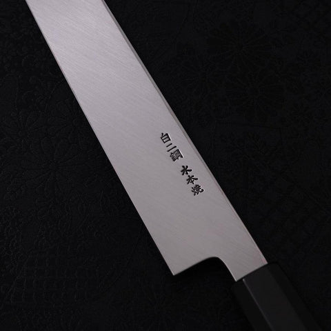 Sakimaru Takohiki White Steel #2 Moon-Fuji Water Honyaki Buffalo Ebony Handle 270mm-[Musashi]-[Japanese-Kitchen-Knives]