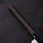 Sakimaru Takohiki White Steel #2 Moon-Fuji Water Honyaki Buffalo Ebony Handle 270mm-[Musashi]-[Japanese-Kitchen-Knives]