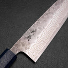 Santoku 440C Nashiji Damascus Blue Urushi Handle 165mm (6.5”)-[Musashi]-[Japanese-Kitchen-Knives]