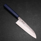 Santoku 440C Nashiji Damascus Blue Urushi Handle 165mm (6.5”)-[Musashi]-[Japanese-Kitchen-Knives]