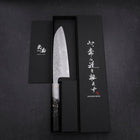 Santoku 440C Nashiji Damascus Ocean White Black Gold Handle 165mm (6.5”)-[Musashi]-[Japanese-Kitchen-Knives]