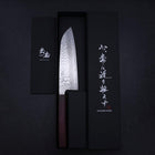Santoku AUS-10 Mirror Tsuchime Damascus Purple Urushi Handle 165mm-[Musashi]-[Japanese-Kitchen-Knives]