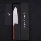 Santoku AUS-10 Nashiji Damascus Purple Urushi Handle 165mm-[Musashi]-[Japanese-Kitchen-Knives]