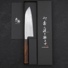 Santoku AUS-10 Nashiji Damascus Sumi Urushi Handle 165mm-[Musashi]-[Japanese-Kitchen-Knives]