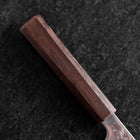 Santoku AUS-10 Nashiji Damascus Wenge Handle 165mm (6.5”)-[Musashi]-[Japanese-Kitchen-Knives]