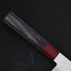 Santoku AUS-10 Tsuchime Damascus Cherry Handle 170mm-[Musashi]-[Japanese-Kitchen-Knives]