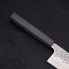 Santoku AUS-10 Tsuchime Damascus Dark-Blue Urushi Handle 165mm (6.5”)-[Musashi]-[Japanese-Kitchen-Knives]