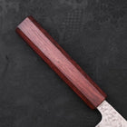 Santoku AUS-10 Tsuchime Damascus Purple Urushi Handle 165mm-[Musashi]-[Japanese-Kitchen-Knives]