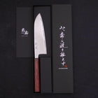 Santoku AUS-10 Wave Nickel Damascus Purple Urushi Handle 165mm-[Musashi]-[Japanese-Kitchen-Knives]