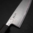Santoku AUS-10 Wave Nickel Damascus Sumi Urushi Handle 165mm-[Musashi]-[Japanese-Kitchen-Knives]