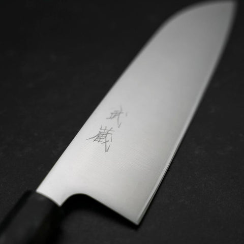 Santoku AUS-8 Polished Ocean Black Handle 165mm-[Musashi]-[Japanese-Kitchen-Knives]