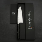 Santoku AUS-8 Polished Ocean Black Handle 165mm-[Musashi]-[Japanese-Kitchen-Knives]