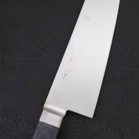 Santoku AUS-8 Polished Western Blue Handle 180mm-[Musashi]-[Japanese-Kitchen-Knives]