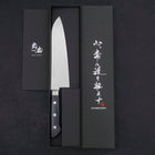 Santoku AUS-8 Polished Western Blue Handle 180mm-[Musashi]-[Japanese-Kitchen-Knives]