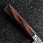 Santoku AUS-8 Tsuchime Mahogany Handle 180mm-[Musashi]-[Japanese-Kitchen-Knives]