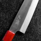Santoku Blue Steel #1 Stainless Clad Polished Red and Black Urushi Handle 165mm (6.5”)-[Musashi]-[Japanese-Kitchen-Knives]