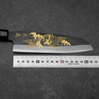 Santoku Blue Steel #2 Kurouchi Chokin Koi Buffalo Ebony Handle 165mm (6.5”)-[Musashi]-[Japanese-Kitchen-Knives]