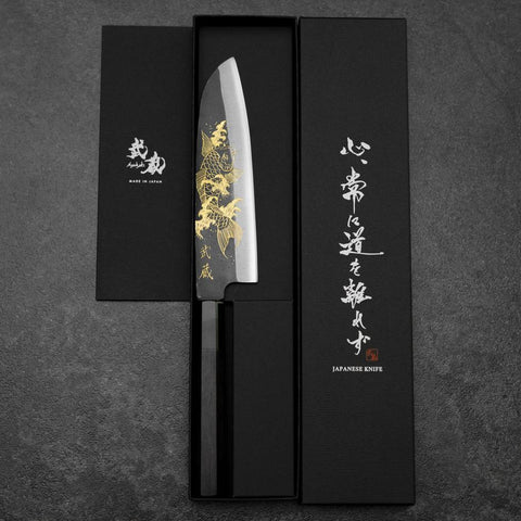 Santoku Blue Steel #2 Kurouchi Chokin Koi Buffalo Ebony Handle 165mm (6.5”)-[Musashi]-[Japanese-Kitchen-Knives]