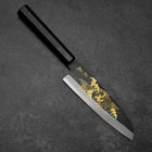 Santoku Blue Steel #2 Kurouchi Chokin Koi Buffalo Ebony Handle 165mm (6.5”)-[Musashi]-[Japanese-Kitchen-Knives]