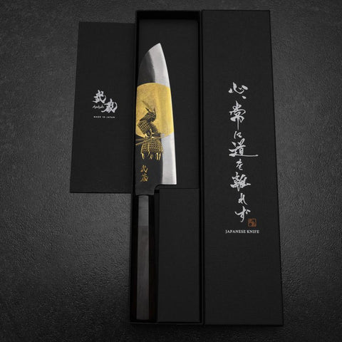 Santoku Blue Steel #2 Kurouchi Chokin Samurai Full Moon Buffalo Ebony Handle 165mm (6.5”)