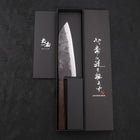 Santoku Blue Steel #2 Kurouchi Ebony Handle 165mm (6.5”)-[Musashi]-[Japanese-Kitchen-Knives]