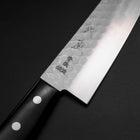 Santoku Blue Steel #2 Stainless Clad Tsuchime Western Handle Black 165mm (6.5”)-[Musashi]-[Japanese-Kitchen-Knives]