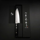 Santoku Blue Steel #2 Stainless Clad Tsuchime Western Handle Black 165mm (6.5”)-[Musashi]-[Japanese-Kitchen-Knives]